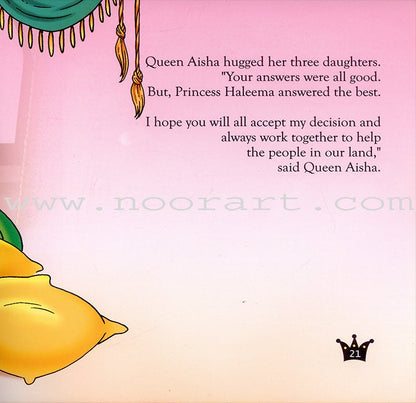 The 99 Names of Allah - Princess Series: Princess Haleema and the Ring