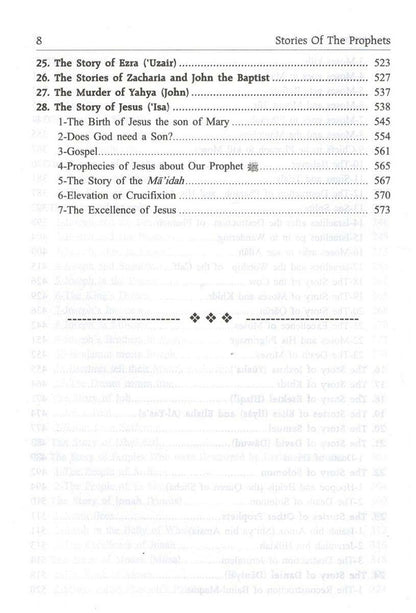 Stories of the Prophets (English)
