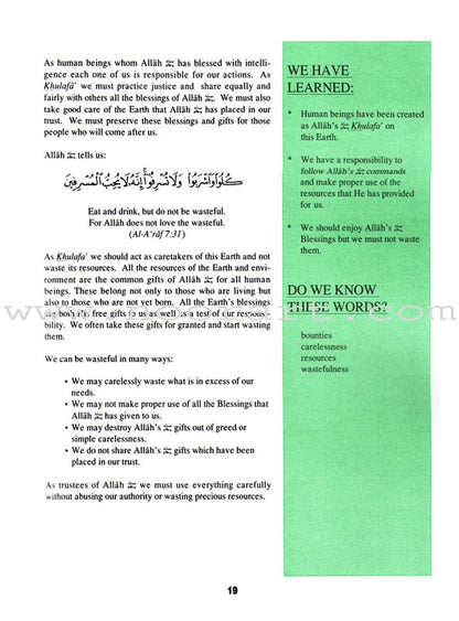 Teachings of the Qur'an Textbook: Volume 3