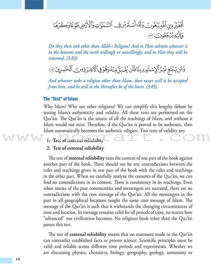Weekend Learning Islamic Studies: Level 7 (Revised and Enlarged Edition)