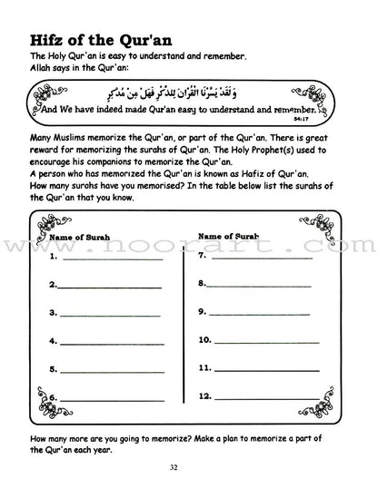 My Quran Workbook