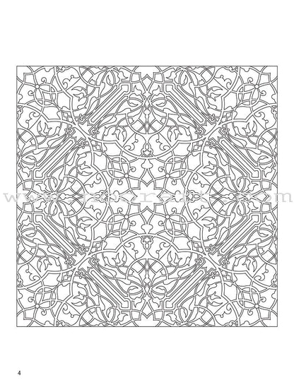 Arabic Floral Patterns Coloring Book