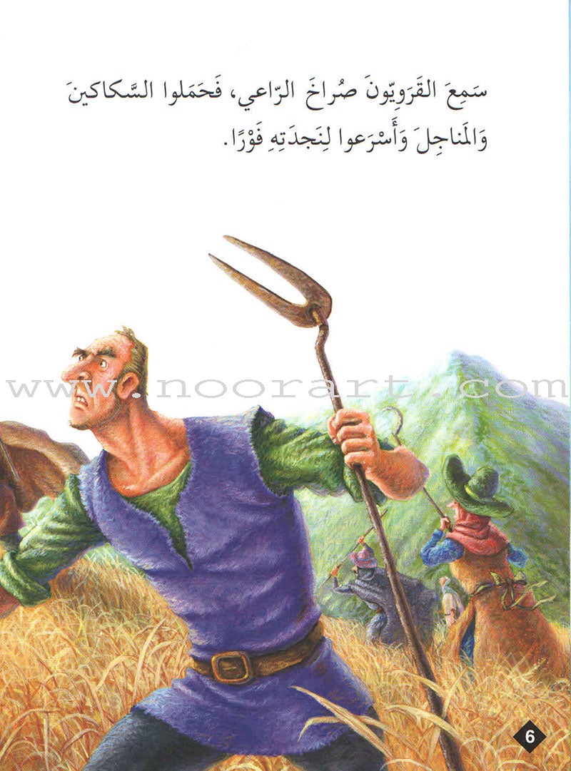 Animals In Stories : Level 1 (6 Books) حيوانات في قصص