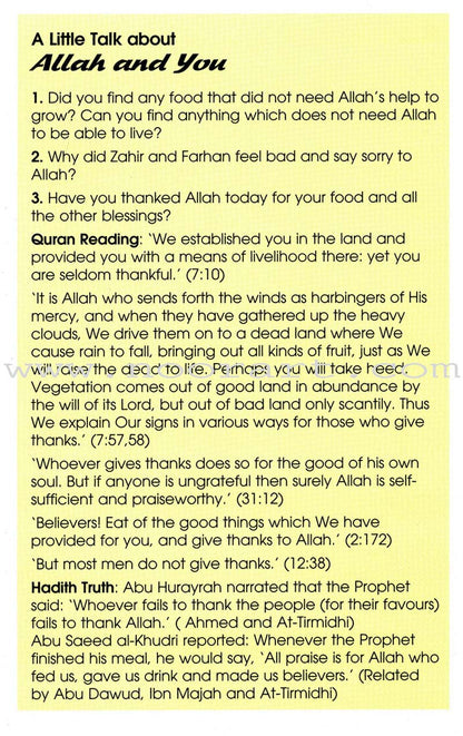 Allah and Me