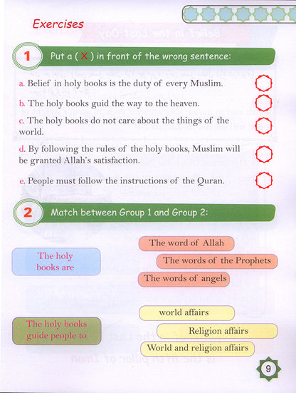 The Happy Muslim: Level 5