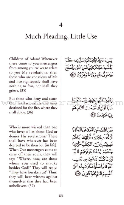 In the Shade of the Qur'an: Volume 6 (VI)