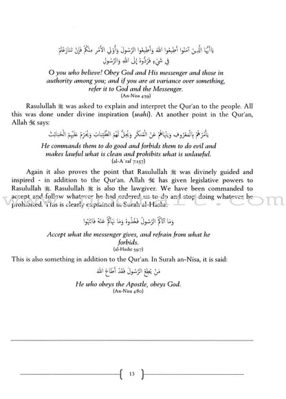 An Introduction to Sahih Al-Bukhari