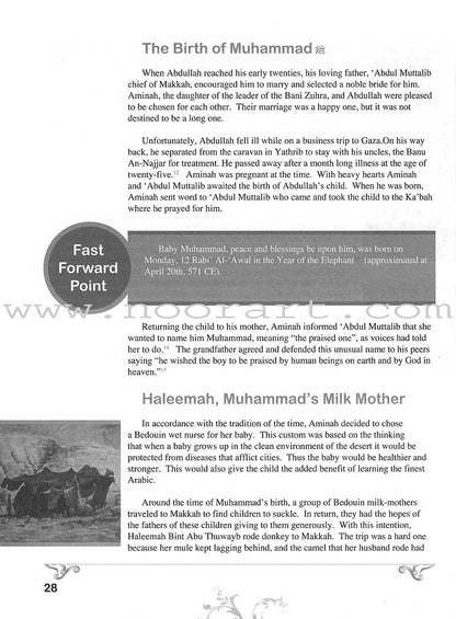 Living Islam - Prophet of Mercy: The Life Story of Prophet Muhammad (s): Part 3 (10th Grade)