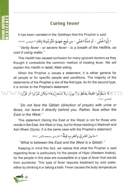 Healing with the Medicine of the Prophet (Colored Edition, 2010 edition)