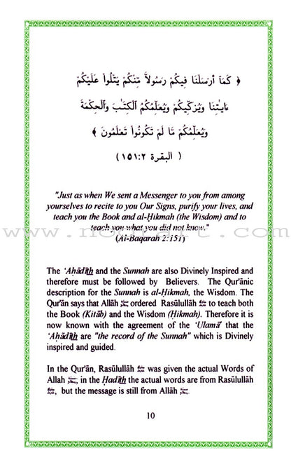 A Study of Hadith