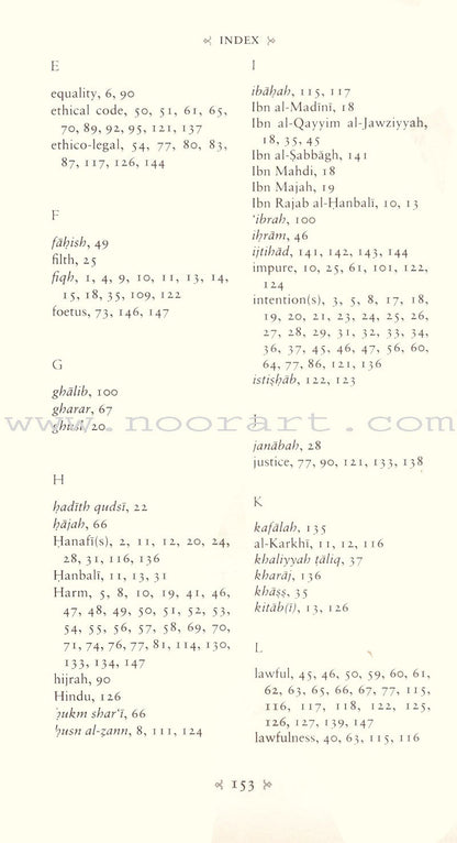 A Treasury of Sacred Maxims: A Commentary on Legal Principles