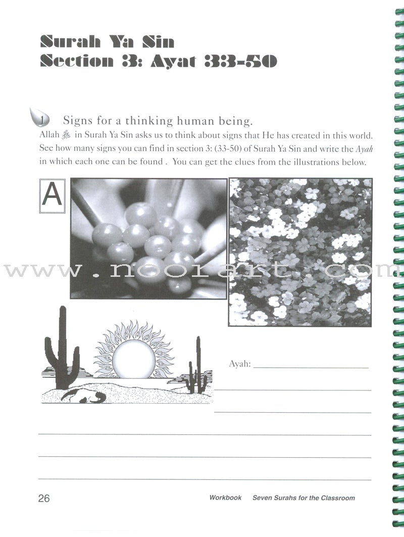 Seven Surahs for the Classroom Workbook
