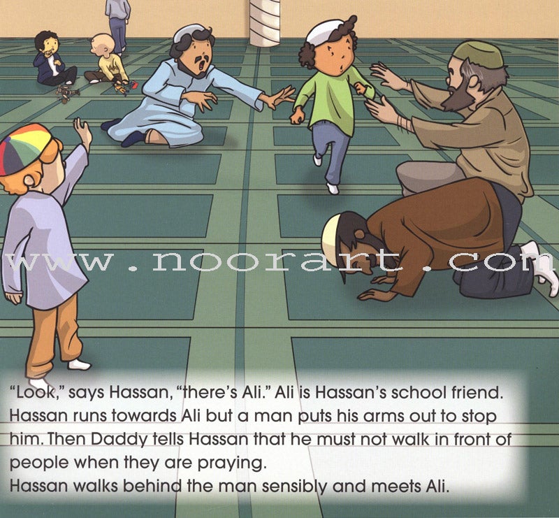 Hassan and Aneesa Go to Masjid