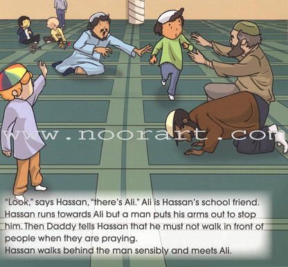 Hassan and Aneesa Go to Masjid