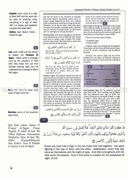 Islamic Studies Teacher's Manual: Level 9 (with Annotated CD-ROM)