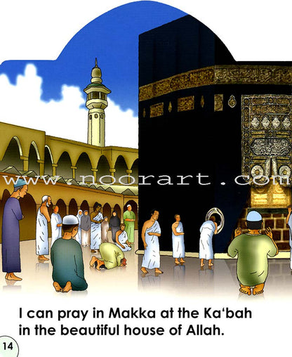I Can Pray Anywhere!