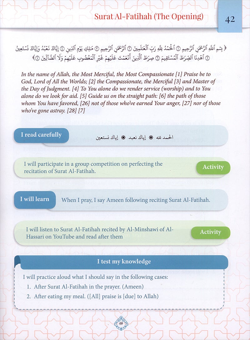 The Best Of Values 1 (ages 6-8) - 1 روائع القيم