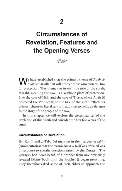Lessons from Surah al-Kahf (Paperback) سورة الكهف