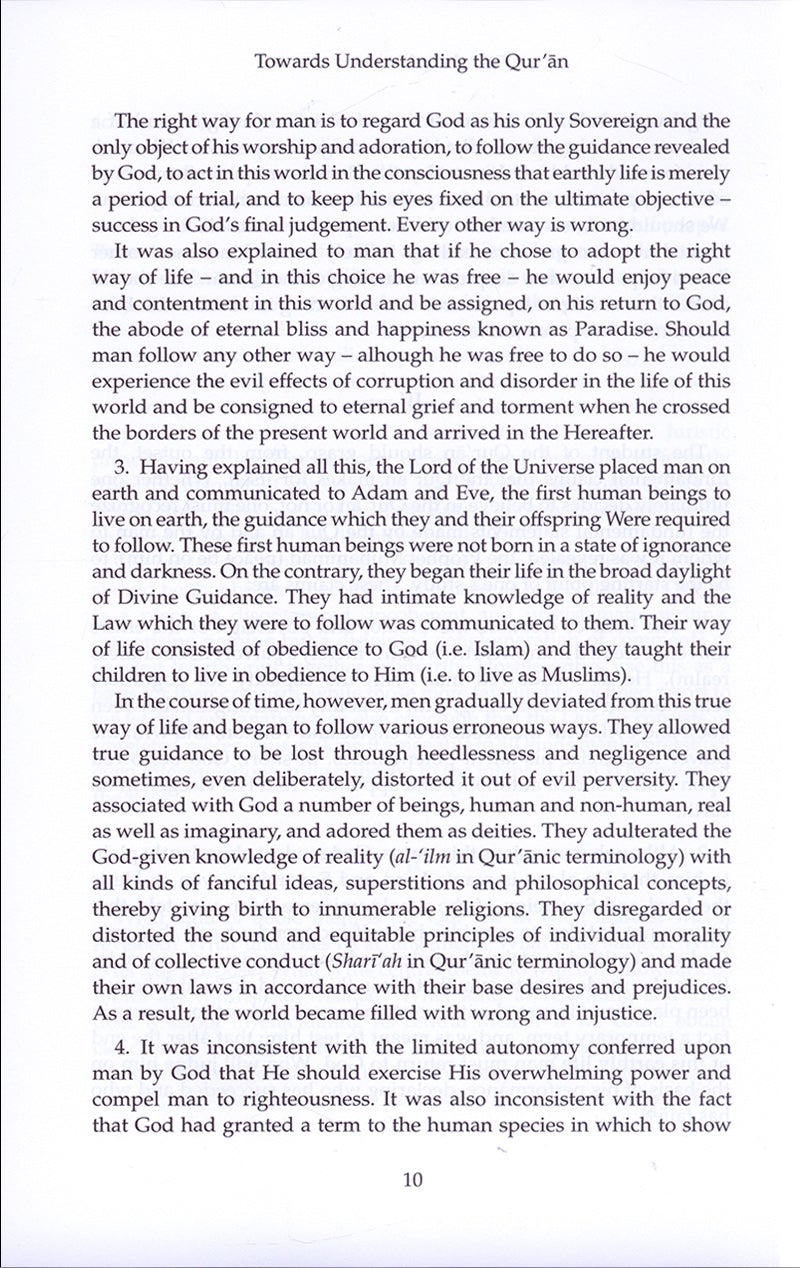 Towards Understanding The Qur'an (Tafhim Al-Qur'an):  Volume 1