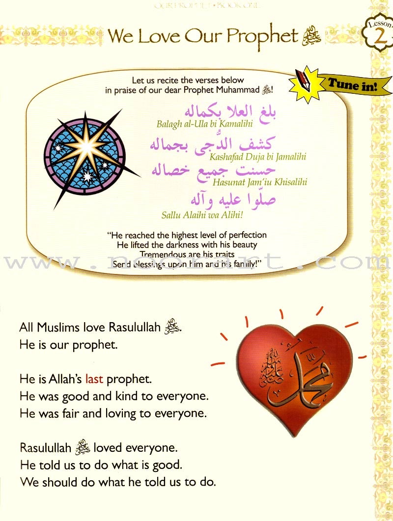 Sirah of Our Prophet Textbook: Grade 2