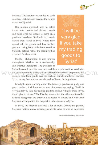 Golden Stories of Muslim Women