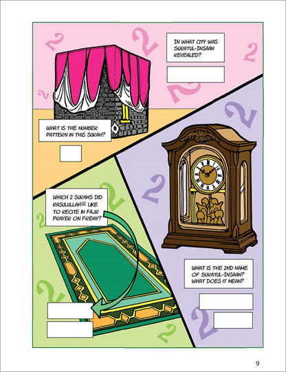 Tafseer & Arabic Workbook: ( Suratul-Insaan & The Pattern of Pairs ) سورة الانسان