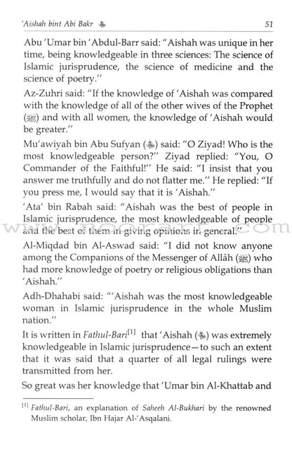 Wives of the Prophet (S)