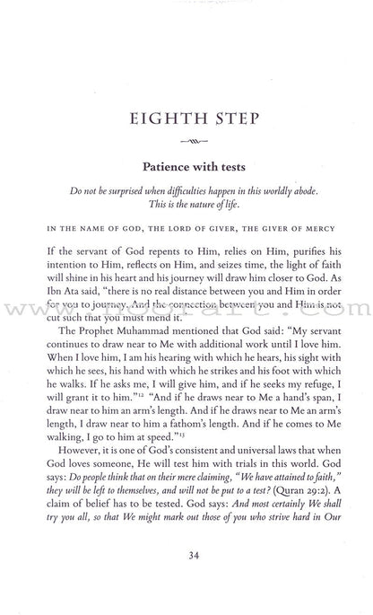 A Journey to God: Reflections on the Hikam of Ibn Ata'illah