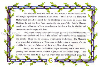 The Prophets of Allah: Volume 5 (V)