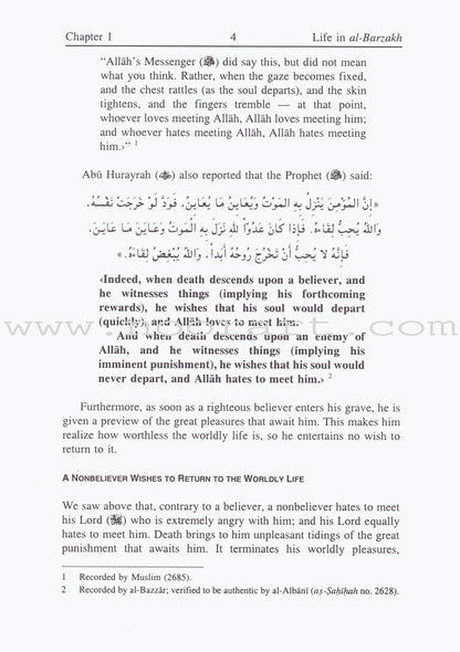Life in Al-barzakh from Death until Resurrection