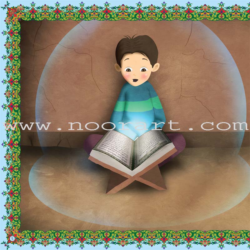 Mona's Journey Into The Qura'nic Space (Set of 5 Books) سلسلة رحلة منى إلى الفضاء القرآني