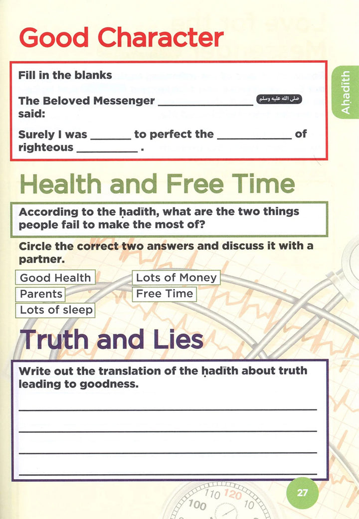 An Nasihah Islamic Curriculum: Workbook 6 Boys