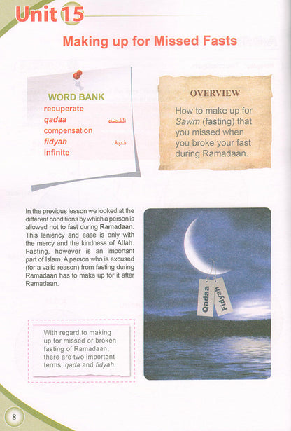 ICO Islamic Studies Textbook: Grade 9, Part 2 (With Access Code)