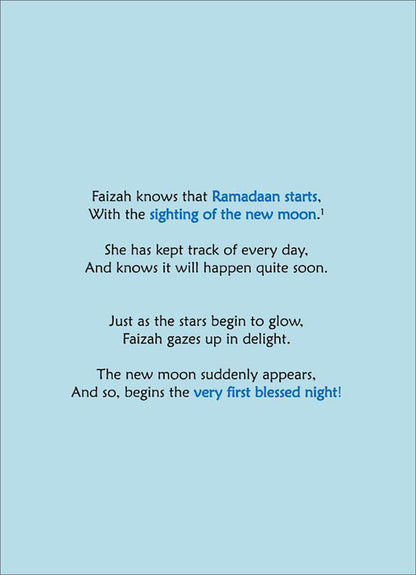 Daily Du'aa Series: (Faizah's Fantastic First Fast) Book 5