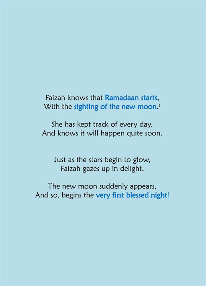 Daily Du'aa Series: (Faizah's Fantastic First Fast) Book 5