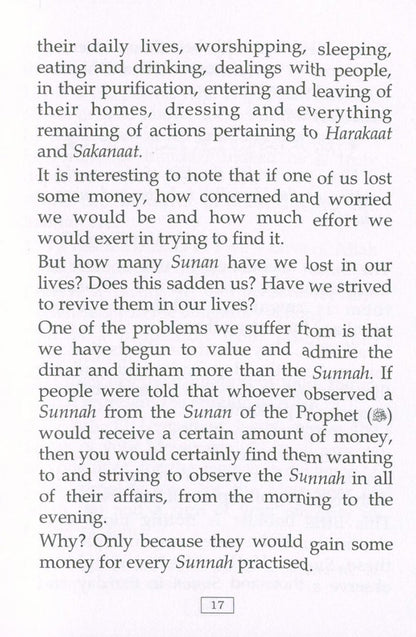 More than 1000 Sunan for Every Day & Night