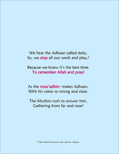 Daily Du'aa Series: (Ahmad's Amazing Adhaan) Book 1