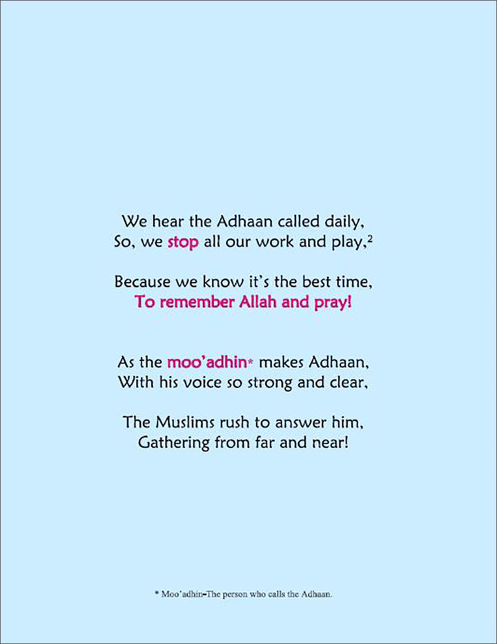 Daily Du'aa Series: (Ahmad's Amazing Adhaan) Book 1
