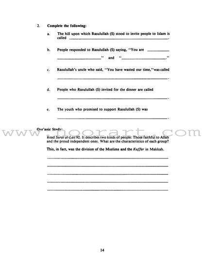 The Messenger of Allah Workbook: Volume 1 (Makkah Period)