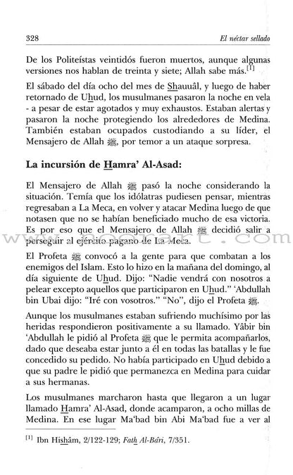 El Nectar Sellado La Biografia Del Noble Profeta Muhammad - The Sealed Nectar (Spanish)