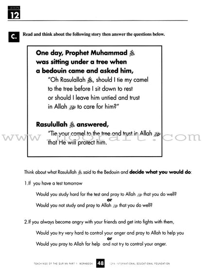Teachings of the Qur'an Workbook: Volume 1
