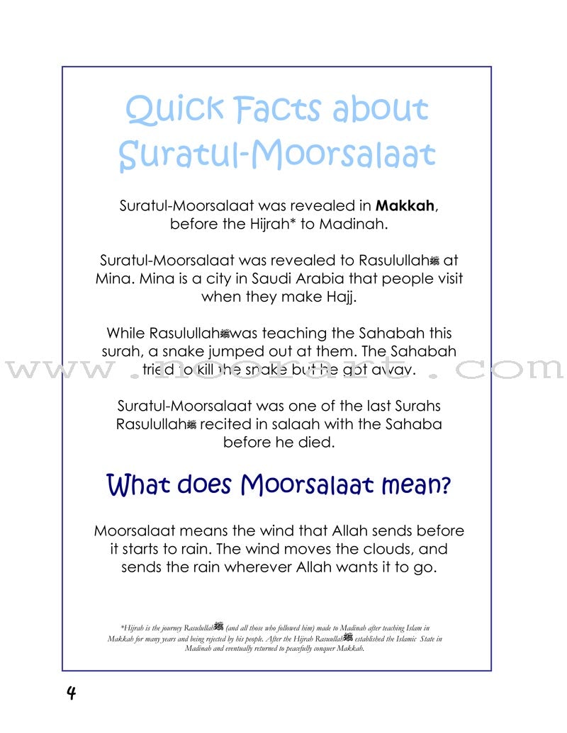 A Child's Tafseer Series: Book 1 (Suratul-Moorsalaat) سورة المرسلات
