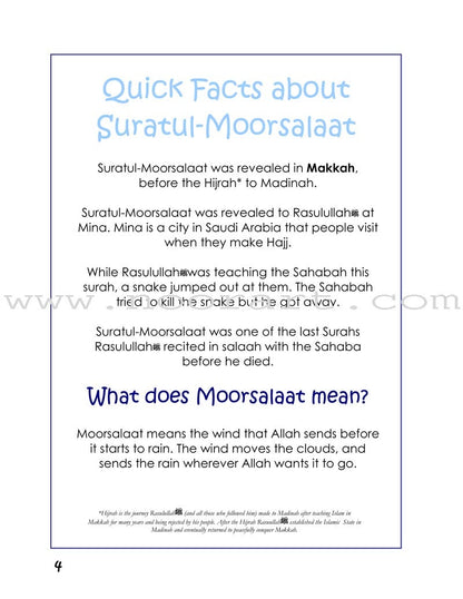 A Child's Tafseer Series: Book 1 (Suratul-Moorsalaat) سورة المرسلات