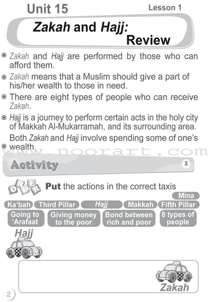 ICO Islamic Studies Workbook: Grade 1, Part 2