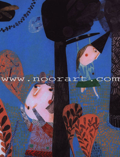 I'm from another planet أنا من كوكب آخر
