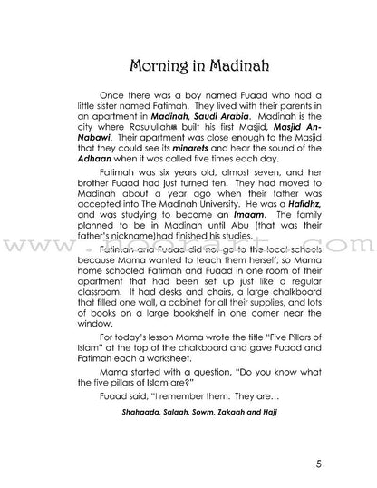 Perfecting the Pillars Series - Salaah: Fatimah & Fuaad Part 1