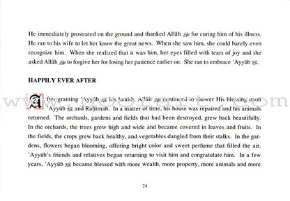 The Prophets of Allah: Volume 4 (IV)