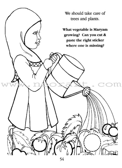 Let's Learn from the Holy Qur'an Coloring Book