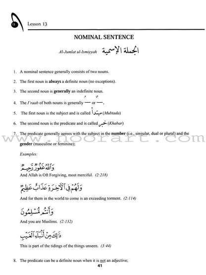Qur'anic Language Made Easy