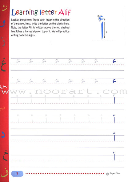 Arabic Writing Workbook